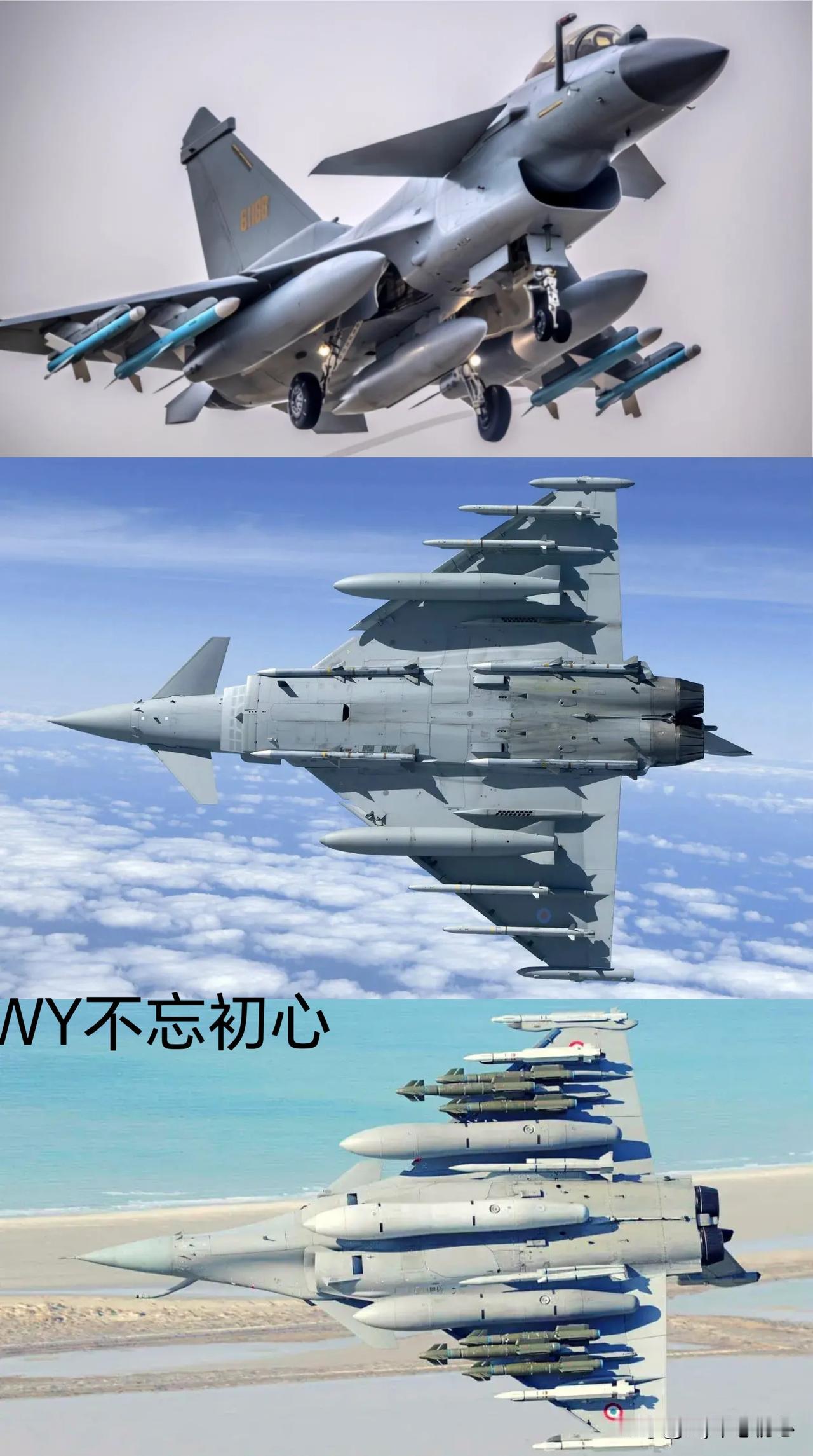真希望解放军空军的歼10C战斗机能够远赴卡塔尔或者是沙特，真刀真枪的和欧洲台风战