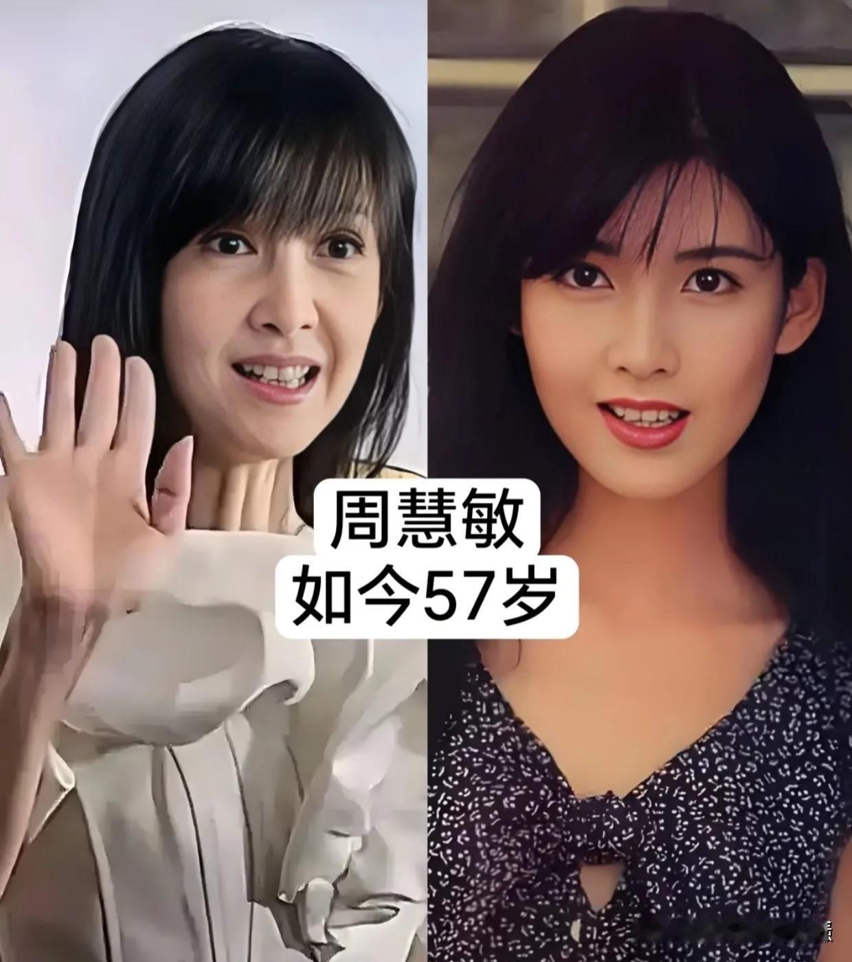 谁还记得上世纪港片黄金年代里，那些一眼难忘的绝代佳人？一晃几十年过去，当年荧幕上