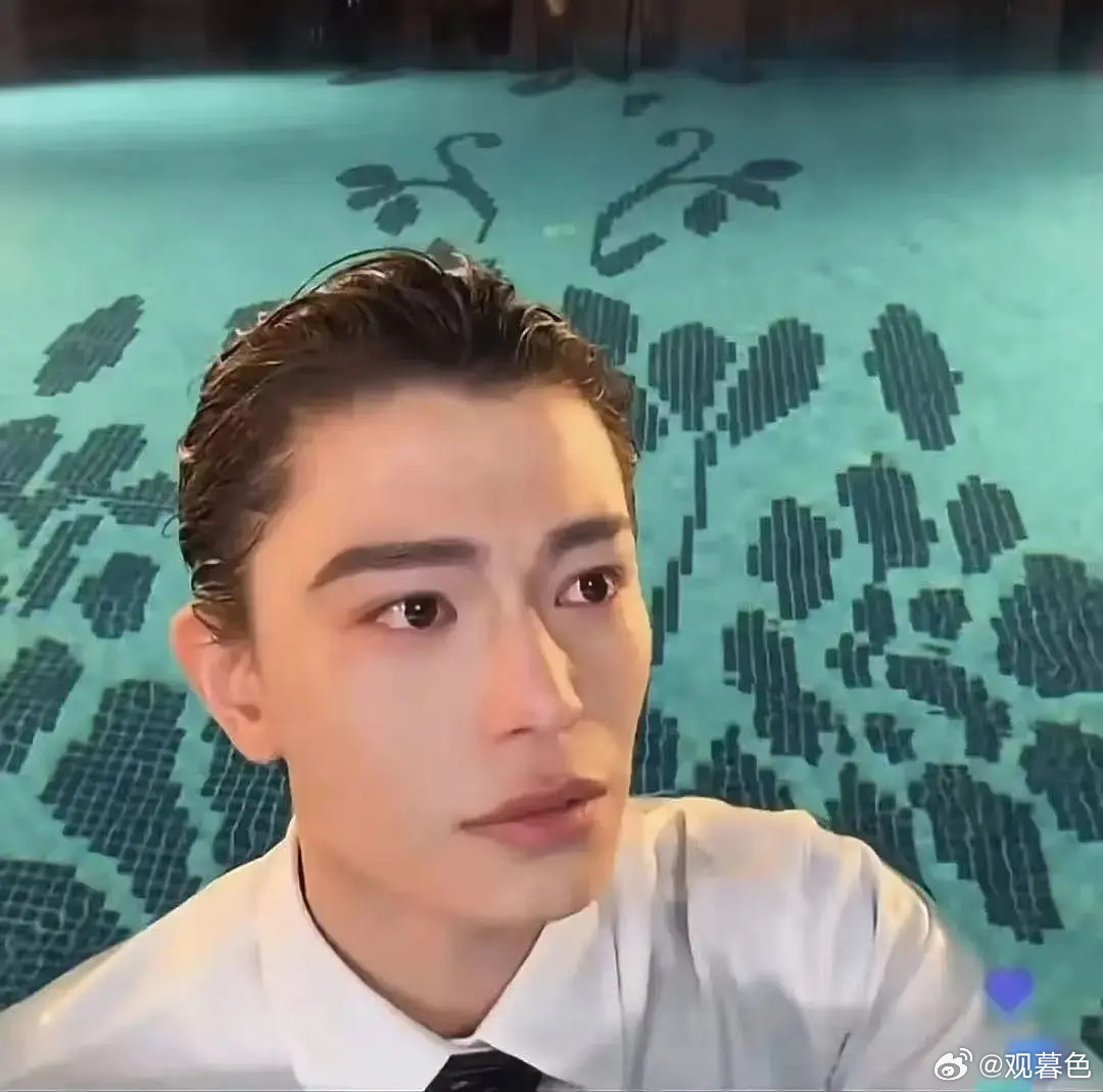 我真的笑的好难受暗示下海了是吧