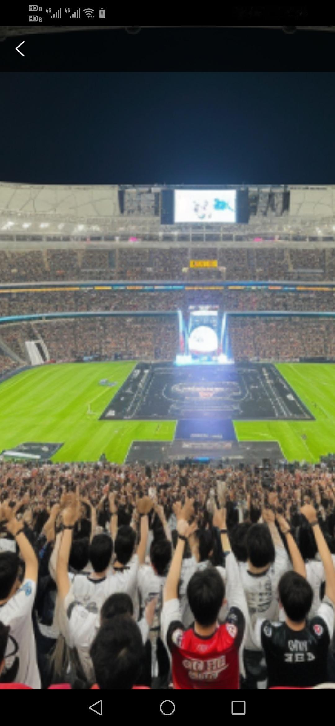 2025年11月8日，AG超玩会在鸟巢创造了历史，成为中国电竞史上首支在此夺冠的