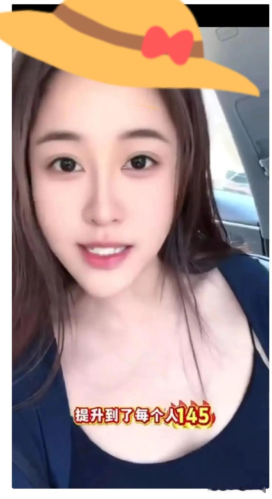 东北一女子自驾到新疆旅游，愤怒吐槽新疆赛里木湖收费昂贵且不合理。她一路长途跋