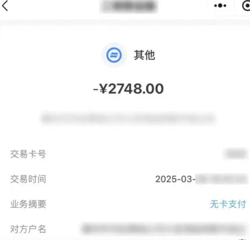 “你爸妈犯法了！”近日，浙江一11岁女孩接到电话，对方自称是“公检法”，说小女孩