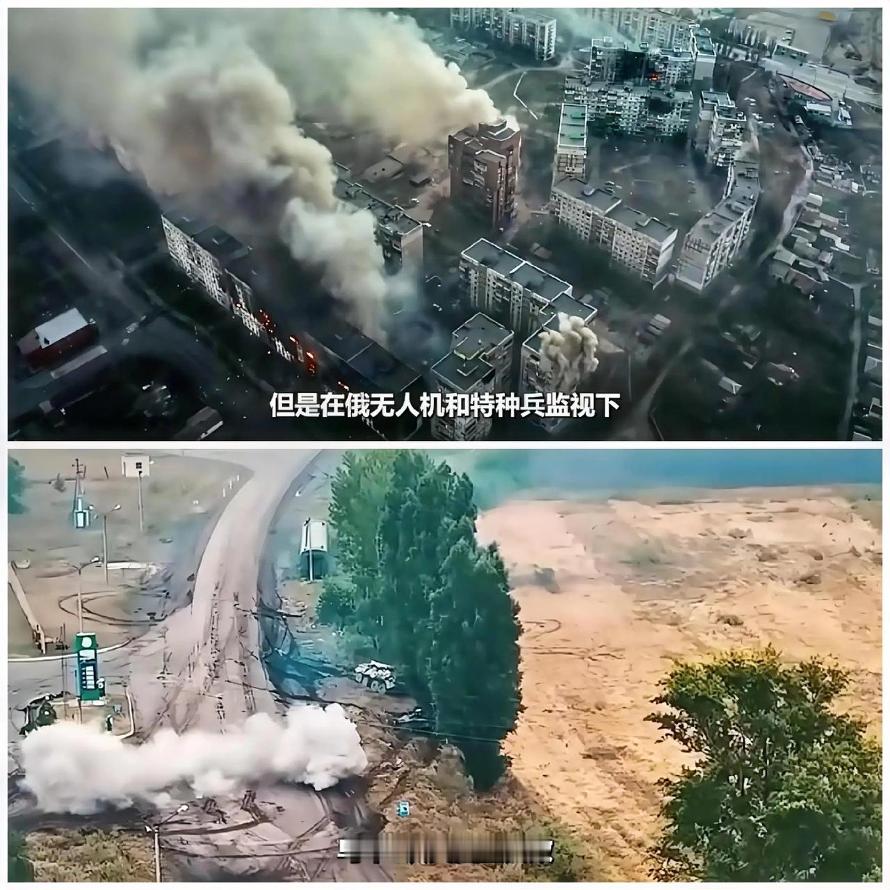 就在刚刚俄罗斯传来新消息！红军城作为顿巴斯防线咽喉，战略意义重大。如今俄