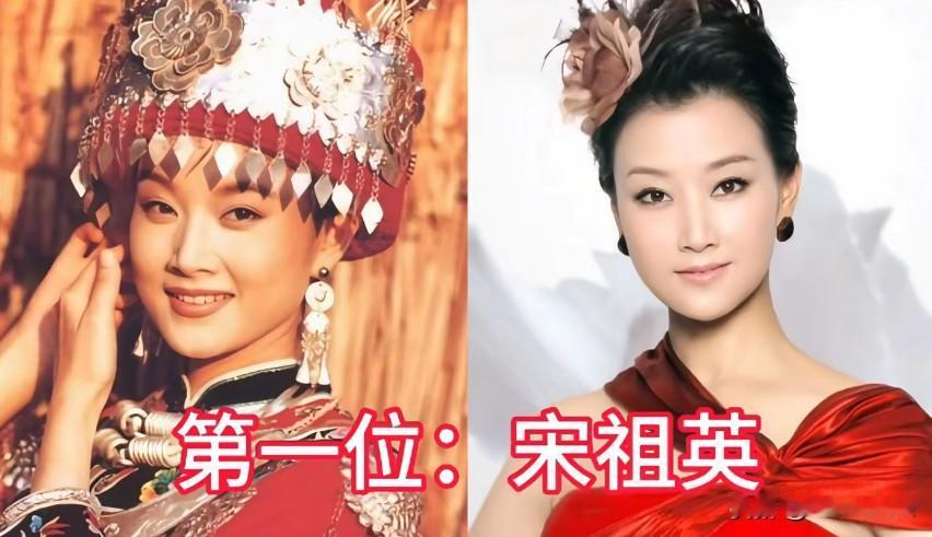 十位军营走出的实力派女星很多人只看到她们荧幕上光鲜亮丽的模样，却少有人知晓