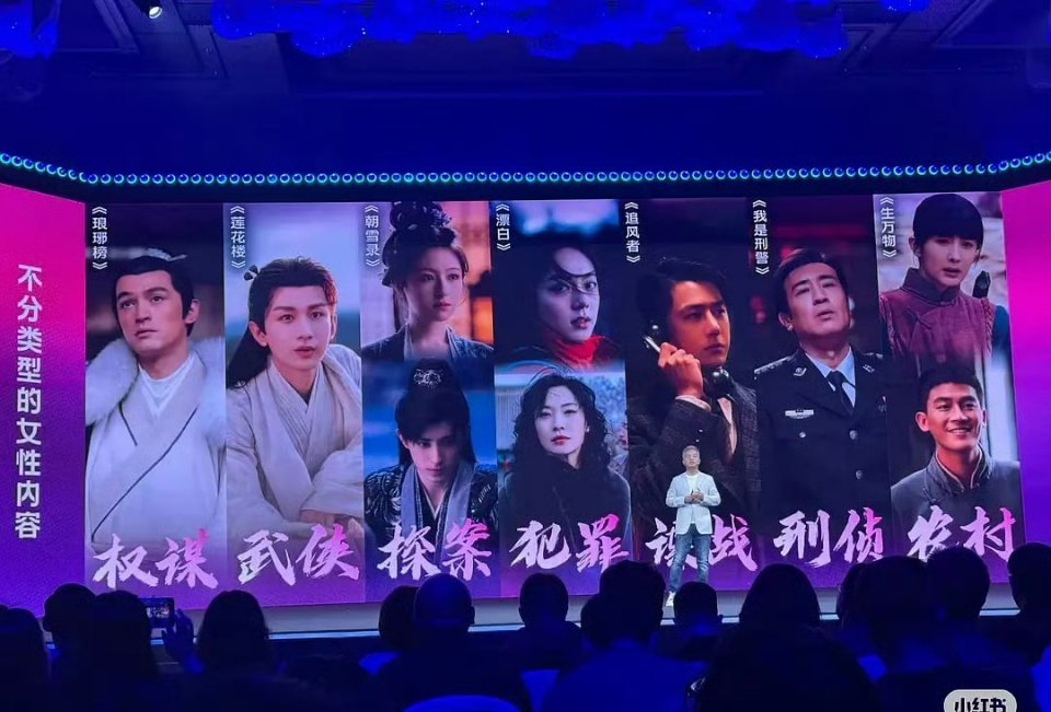 看出来爱奇艺最近过得很惨了​​​