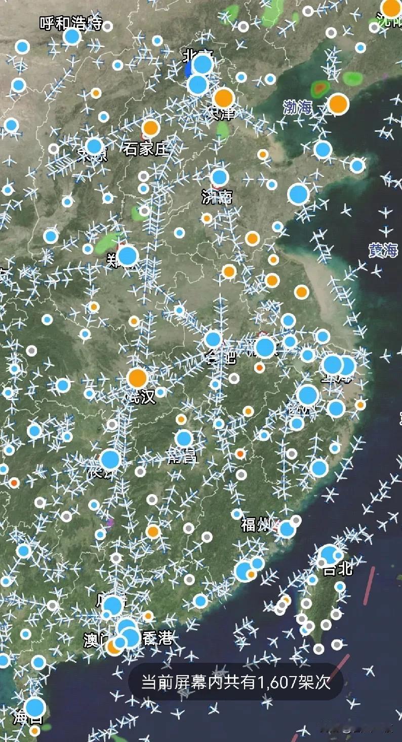 来看看你家在不在航线上
