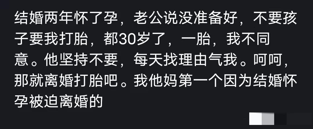 明显外面有人有事。而且他们家人都知道。