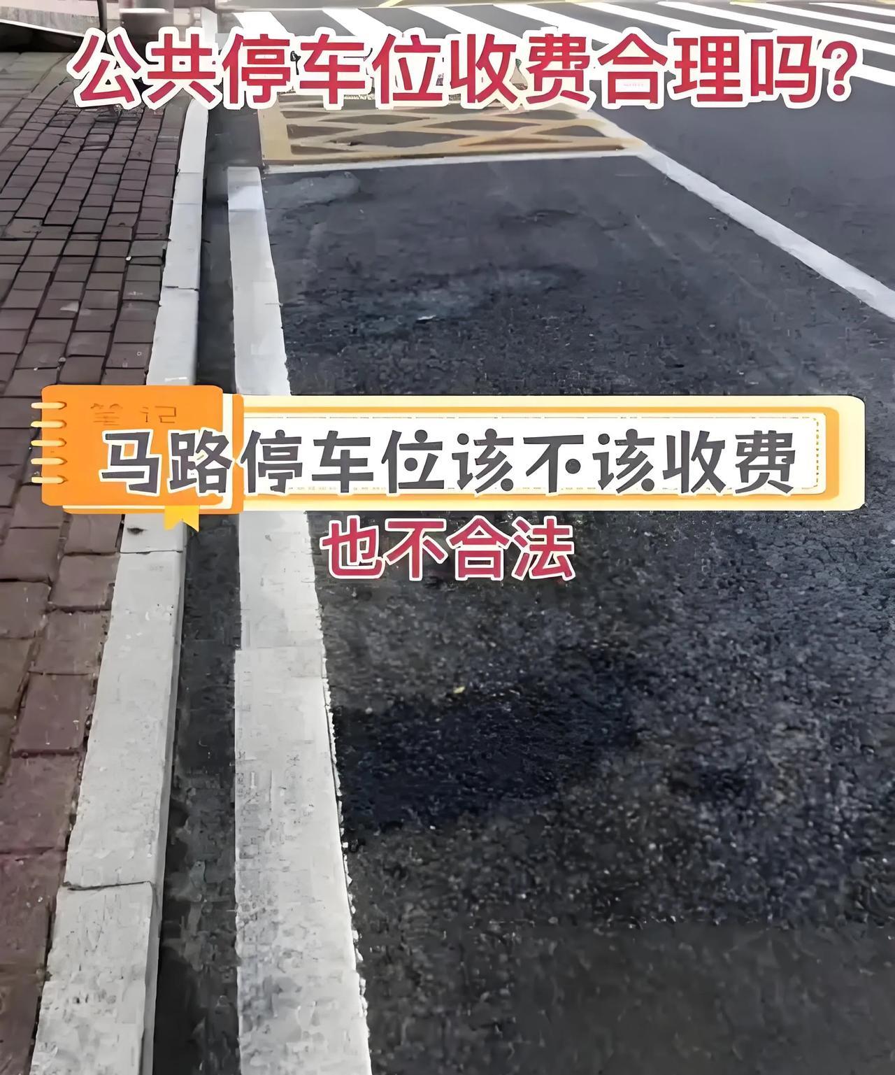 刺激消费的方向有可能错了！人是消费的主力，刺激消费首先是先要把人刺激出门，你知