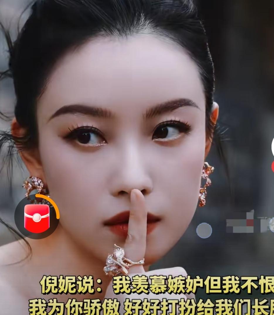 辛芷蕾爆火后，巩俐一众大明星祝福她。她一度觉得手机快爆炸。辛芷蕾因为得奖，最近