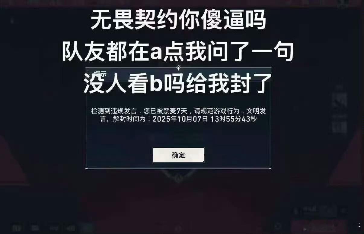 哈哈，真是笑屎​​​