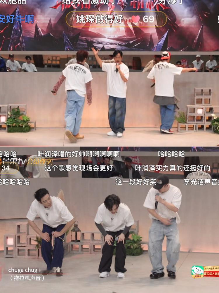 《披荆斩棘》俩哥哥，命运差得太离谱！郭晓东二公抽到姚琛、颜安当队友，还拿到适