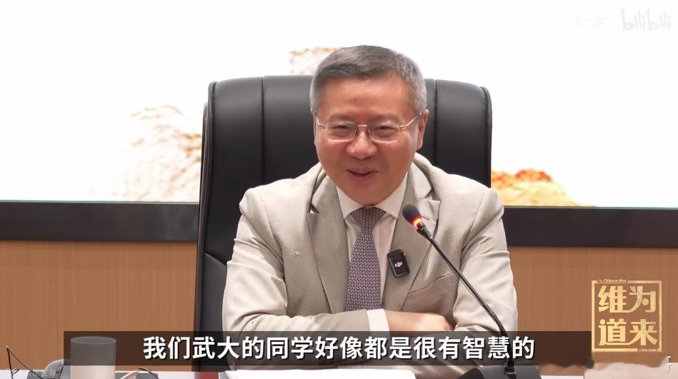 复旦大学教授对武汉大学学生的评价，说的真够直白的！​​​