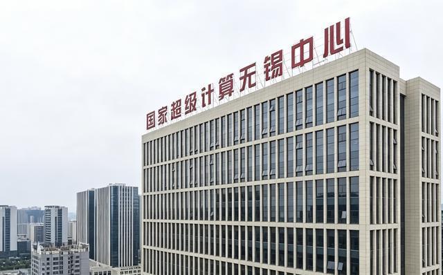 存量算力中心如何轻装上阵？无锡给出新思路7月20号，无锡和中科曙光签约，要联手