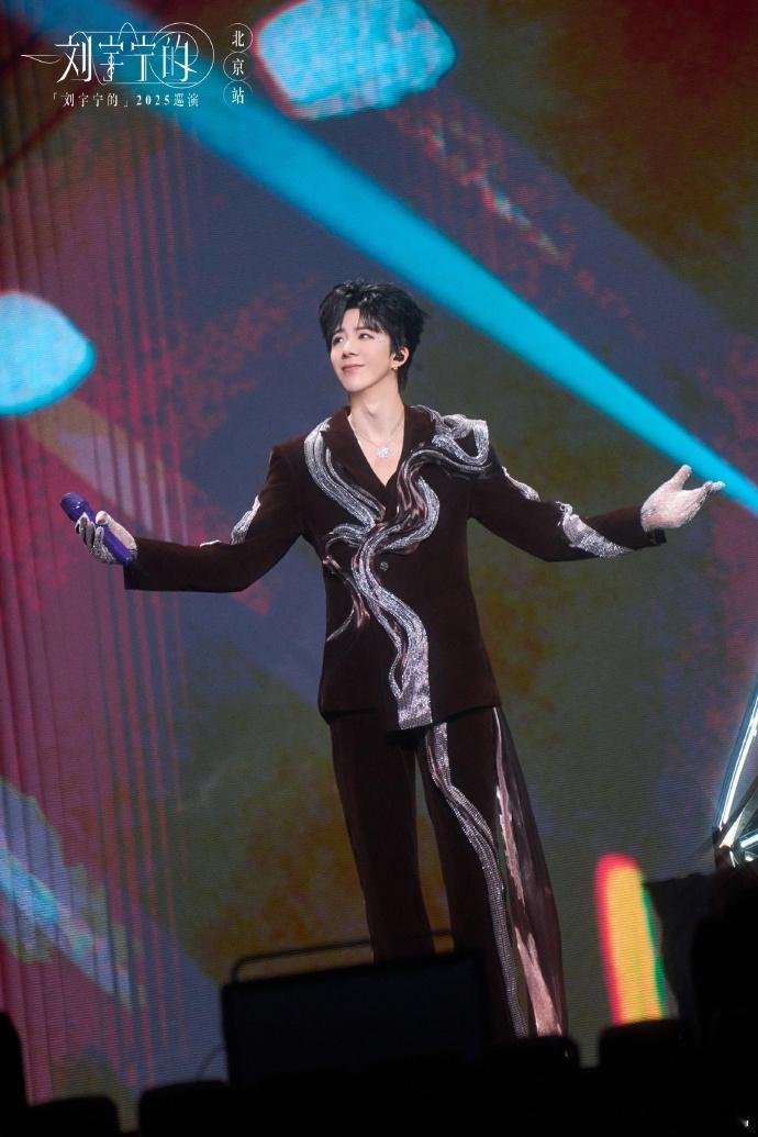 刘宇宁确认出席尖叫之夜，咱就说又有活动和我们的宁哥见面啦，是谁还没有看到我们宁哥