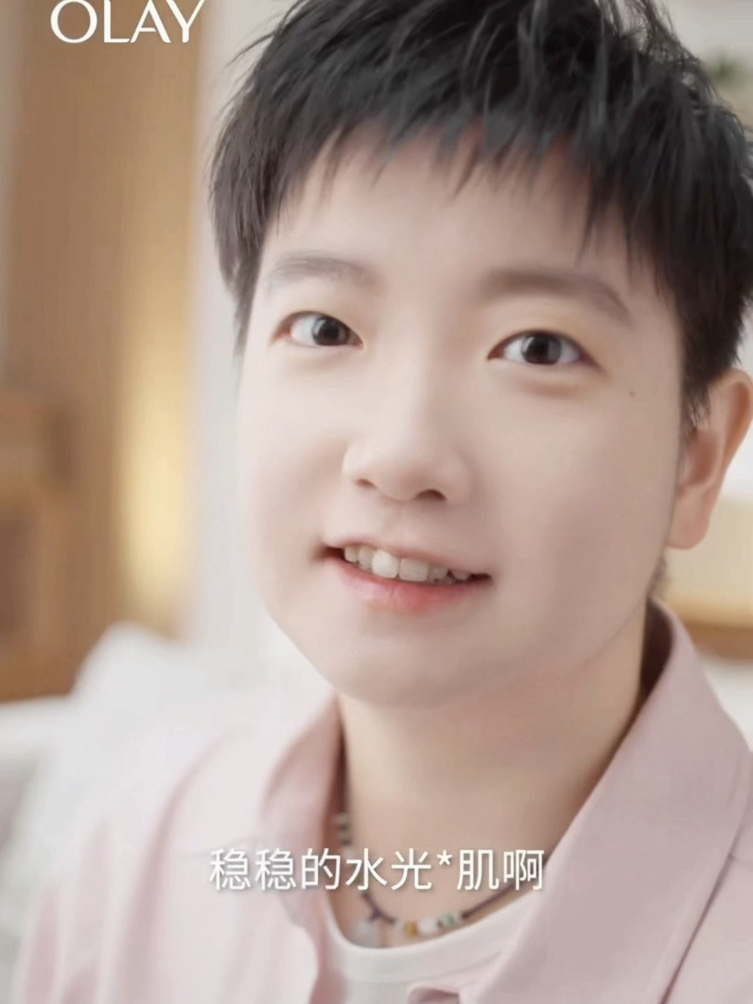 莎莎想我了吧，嗯～