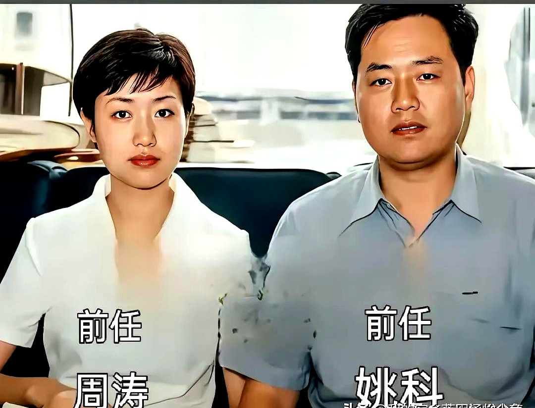 潘虹跟米家山那段，当年谁不说一句郎才女貌？结果呢，还不是各奔东西了。王小丫