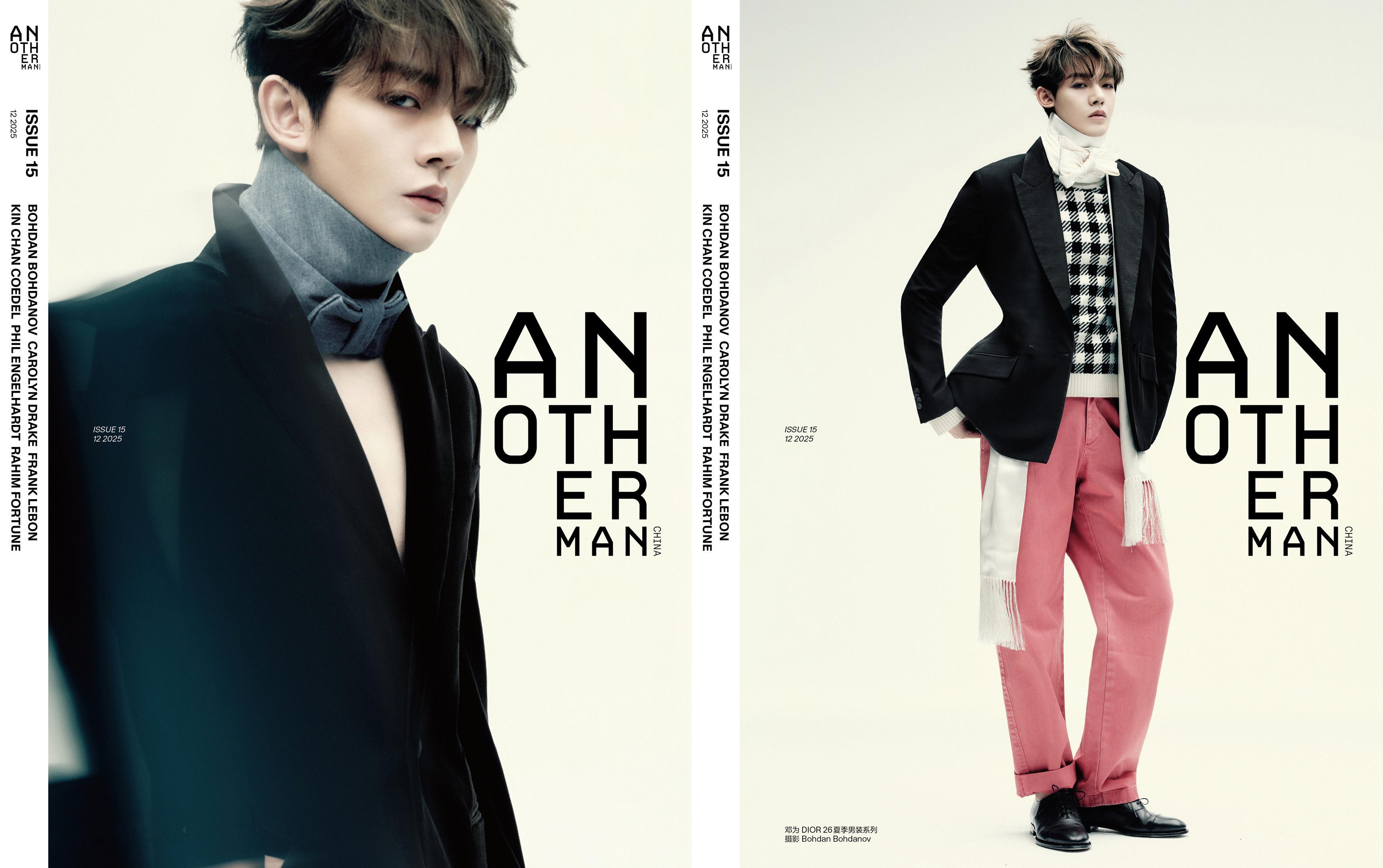 邓为杂志两年十一刊二十三封，从二线到头部大刊，二小起步到登上五大的新台阶