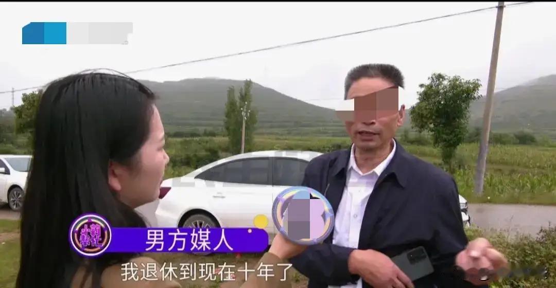 “太离谱！”河南icon，一男子花20万彩礼娶相亲女子，期间没碰过对方，岂料，临