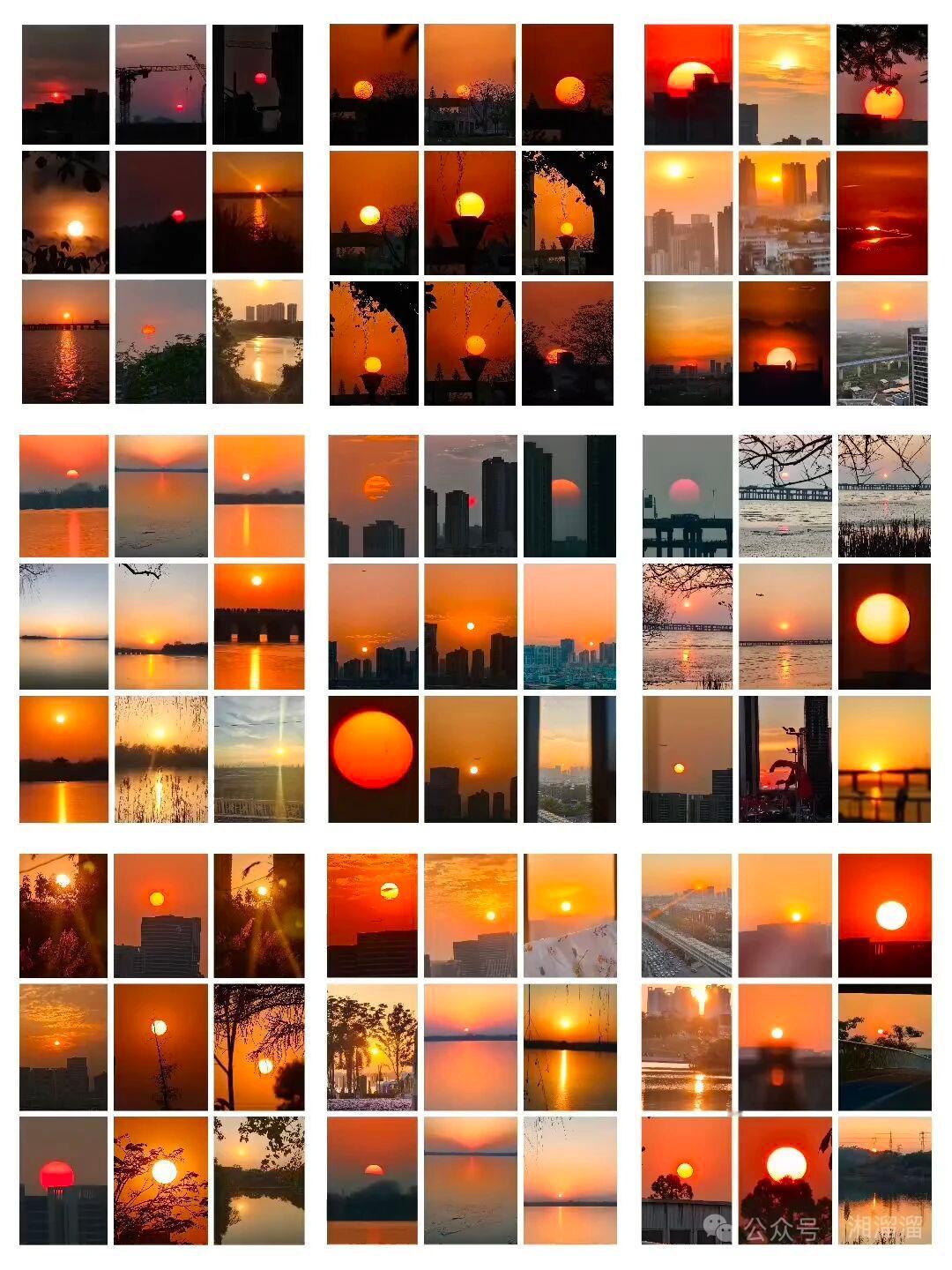 精彩夕阳图片请成为永远疯狂永远浪漫永远清澈的存在