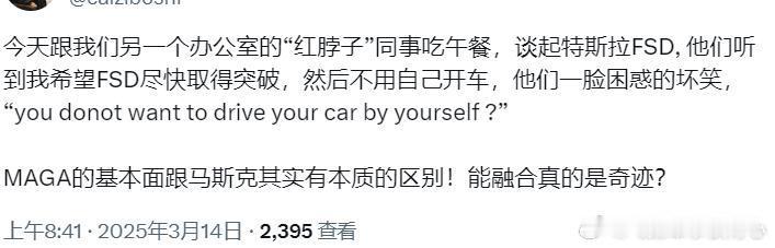 “不然怎么叫抽象”​​​