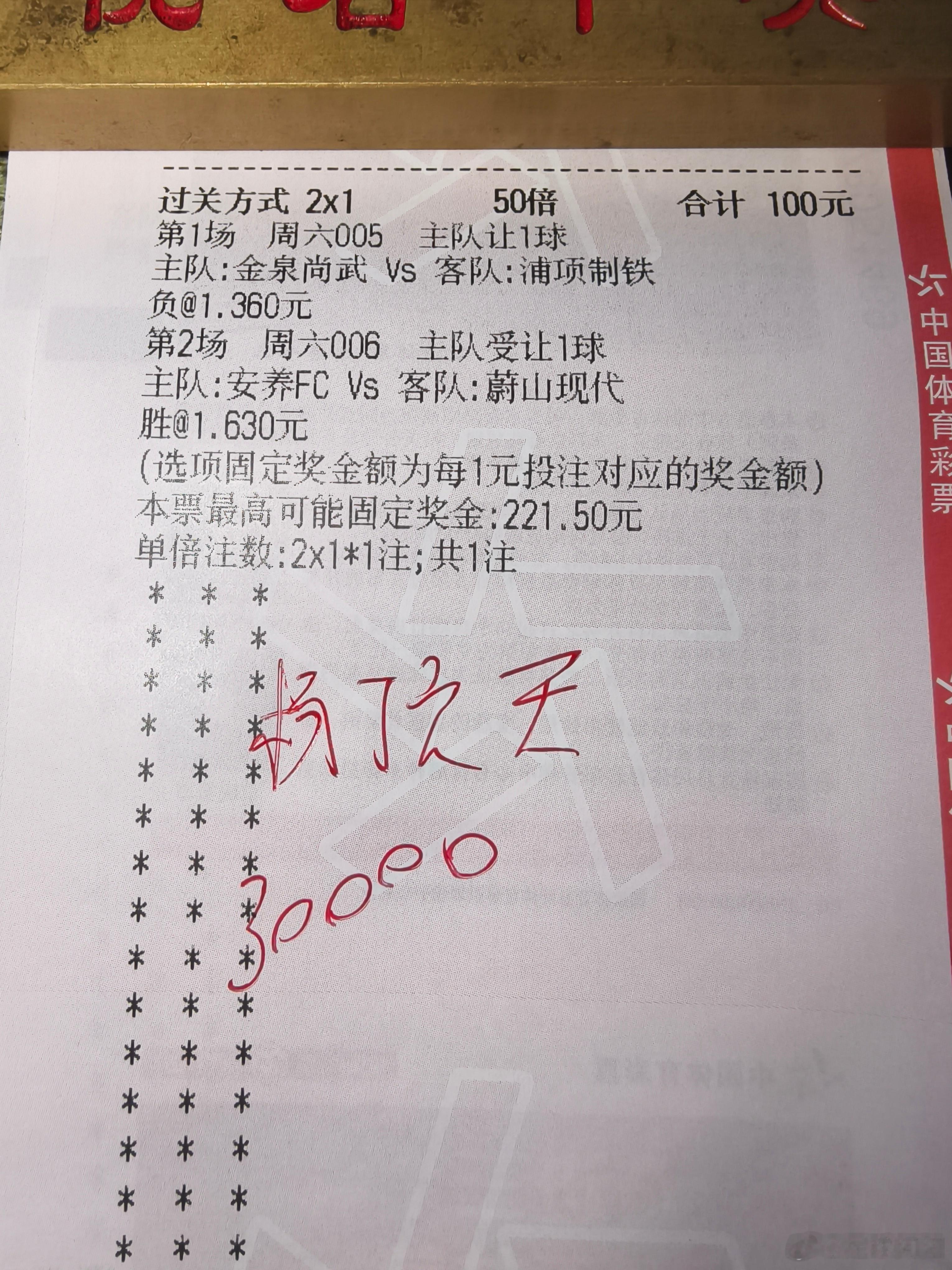 韩职参考！​​​