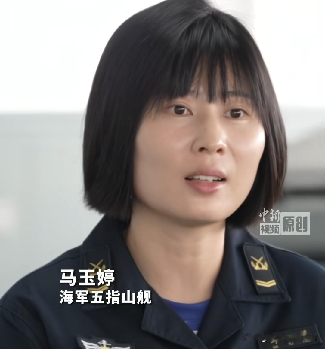作为一名老兵，我要为海军五指舰这位“一问三不知”女兵马玉婷点个大大的赞[赞]