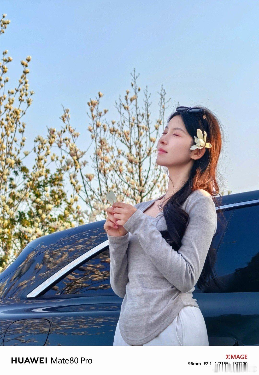 春天和享界S9T大v聊车享界S9T