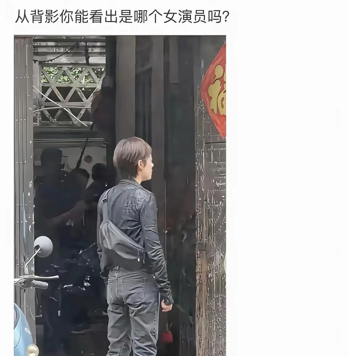 怎么证明你认识她。