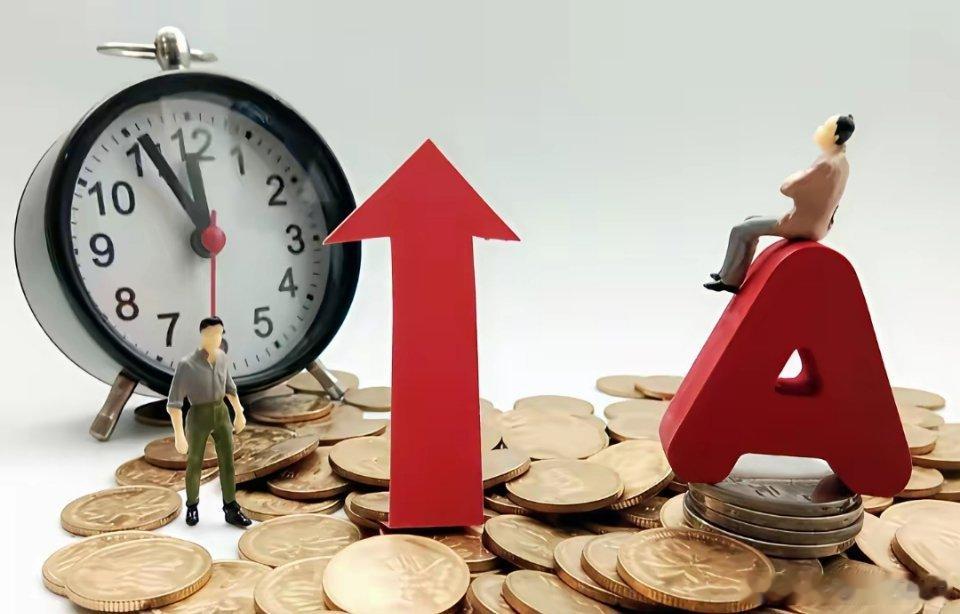 8只CPU概念股:海光信息，现价285元，综艺股份，现价6.97元；长电科技，现