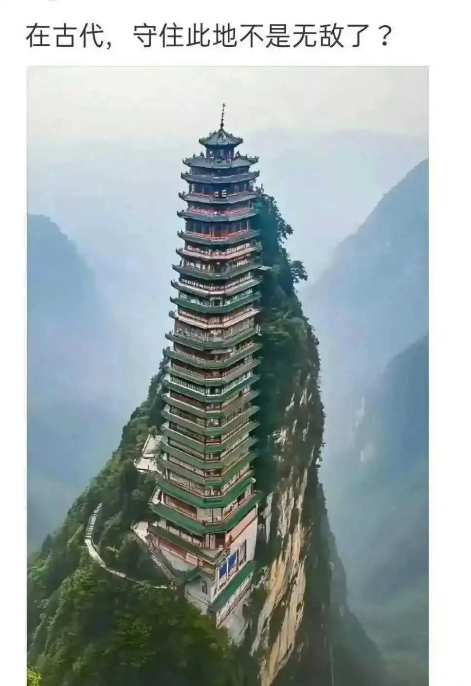 如果没有空军，那这个真的是无敌了