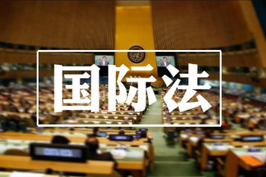 终于等到这天！外交部当着全球发布重大立场文件：这个红线，谁也不准突破！台当局哀嚎