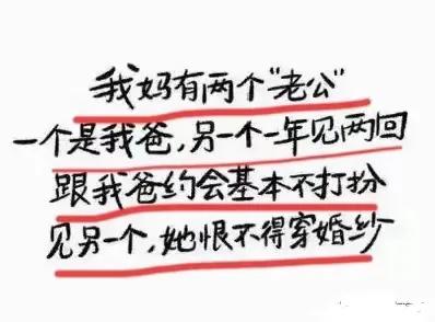 OPPO母亲节争议文案的风波还在发酵，策划者余思月的道歉信，非但没平息舆论，反而