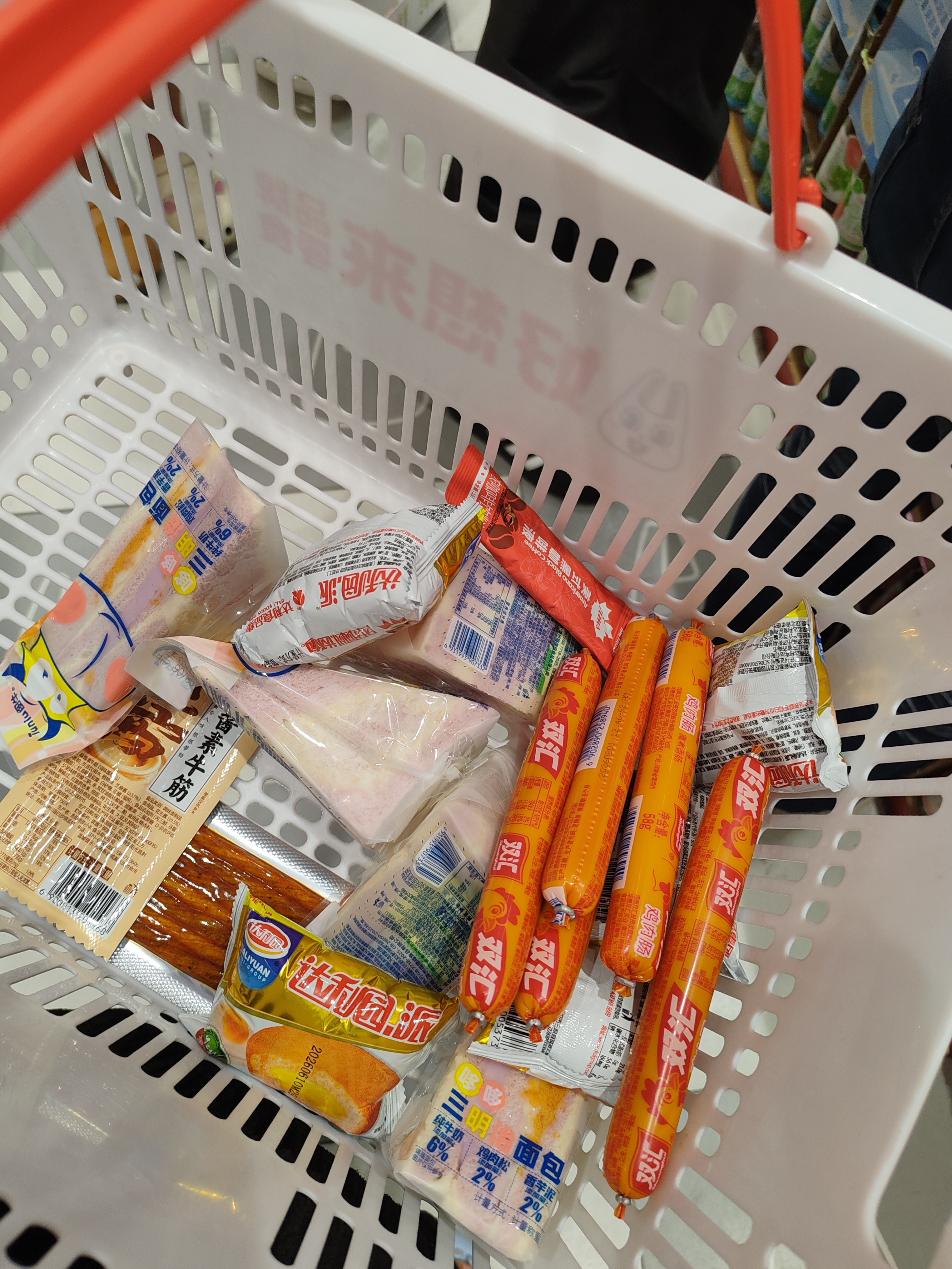 每天的早餐晚餐