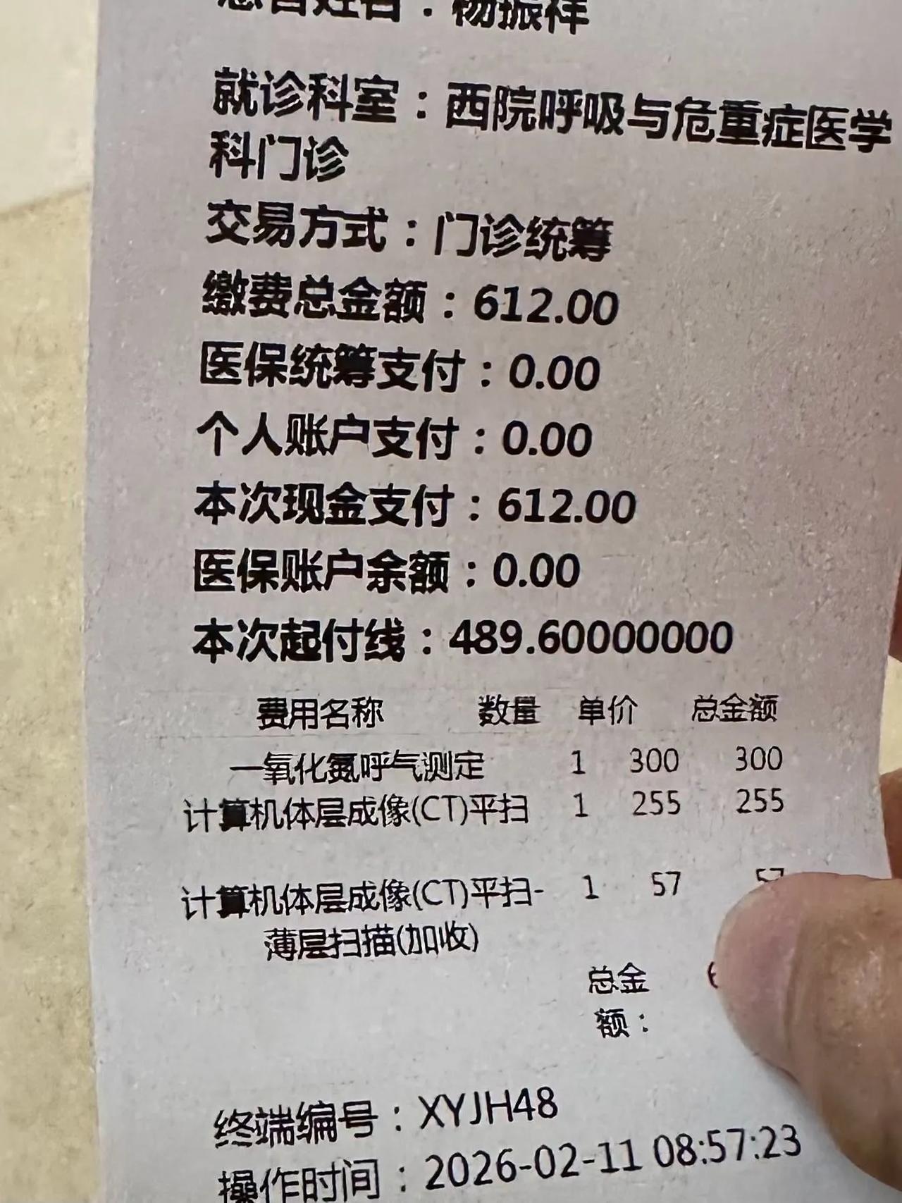 以后先顾自己，怎么舒服怎么过，谁也白搭！