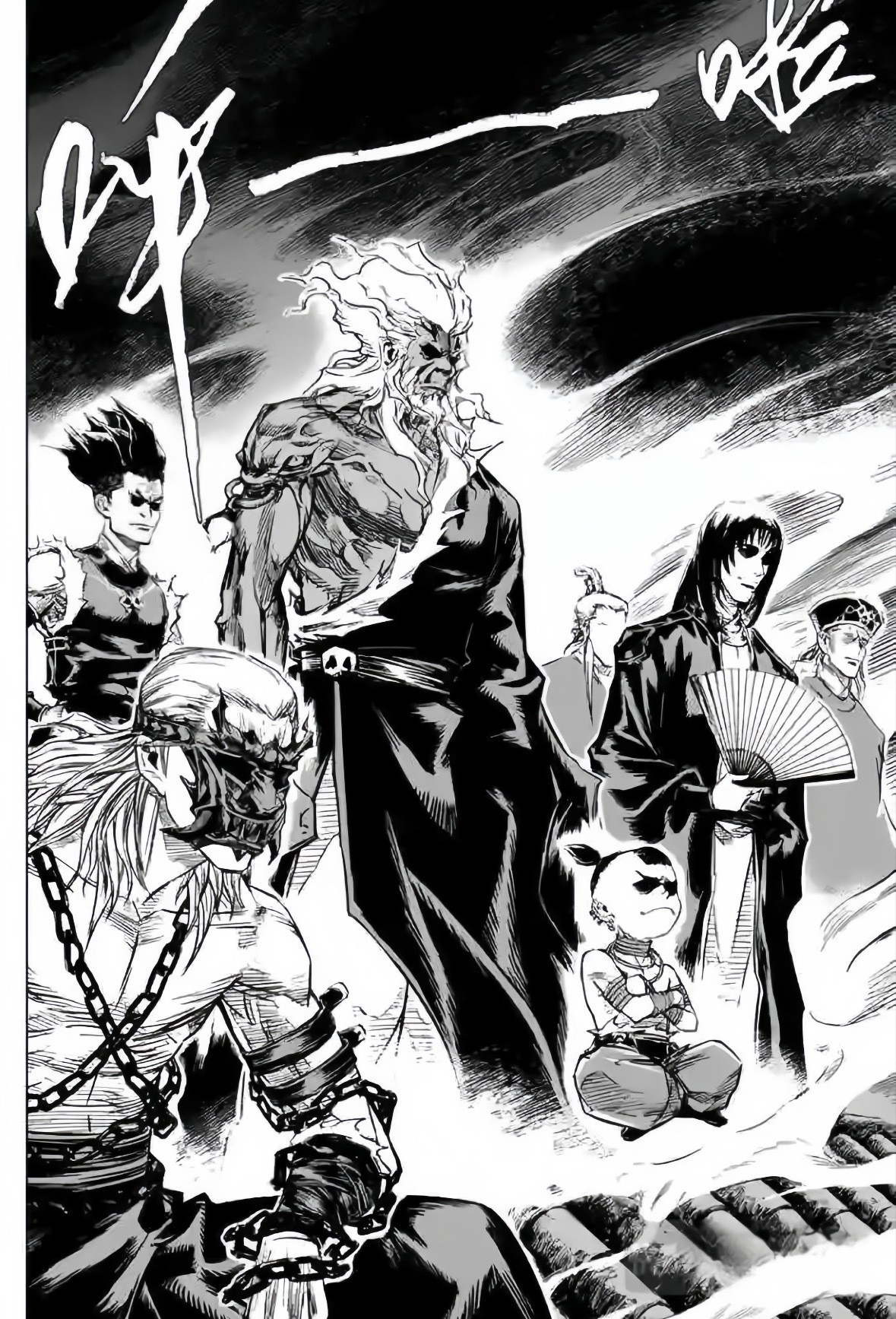 当年带给我很大冲击的国漫《钟馗传》！动漫点评团国漫点评团漫画在国漫历史长河中，