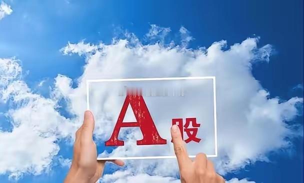 脑机接口10家核心企业医疗康复端1.创新医疗：脑机康复设备获批，落地院内、家用产