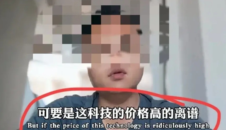 华为黑子这次吃灰了！华为鸿蒙电脑推出不久，就被黑子盯上了，说工业垃圾、大号折叠手