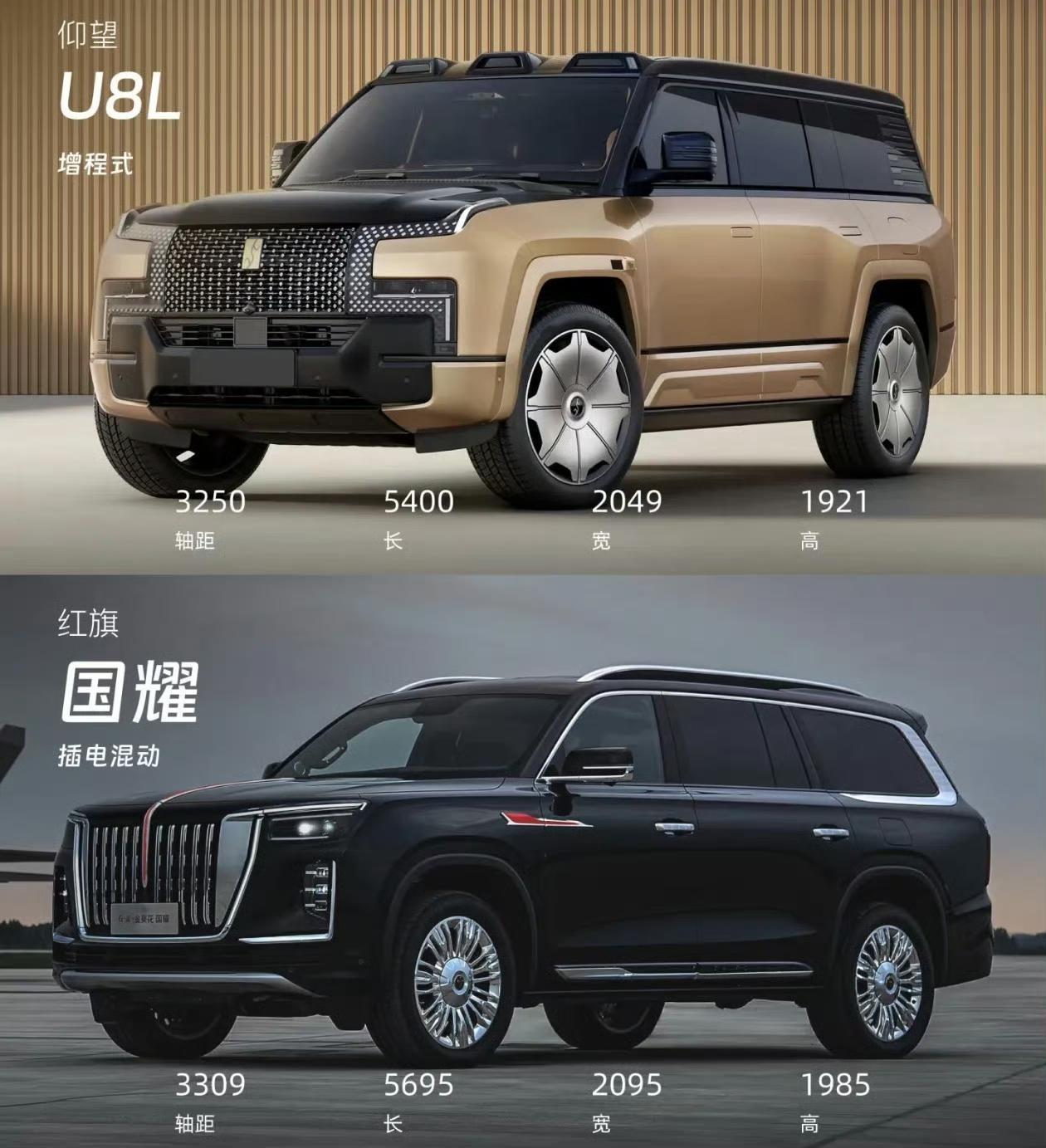 国产SUV，你更喜欢谁？