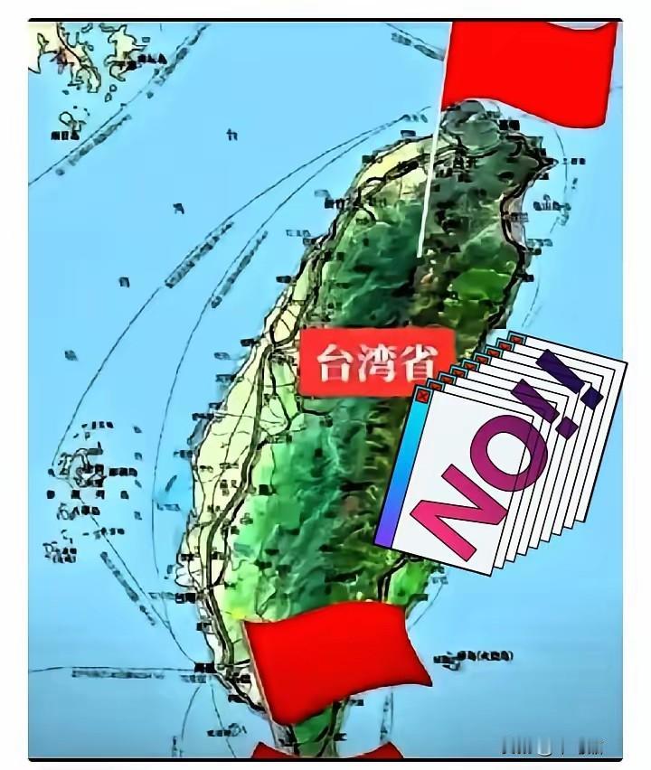 日本又作妖！岸田宣布台海警戒升级，中方怒斥：先洗干净二战罪行再说话！