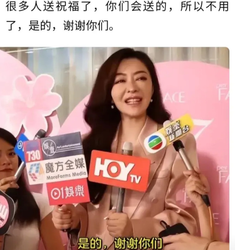 熊黛林像是一个社会化程度不够高的人一般，都快50岁了，依然学不会说场面话。很多人
