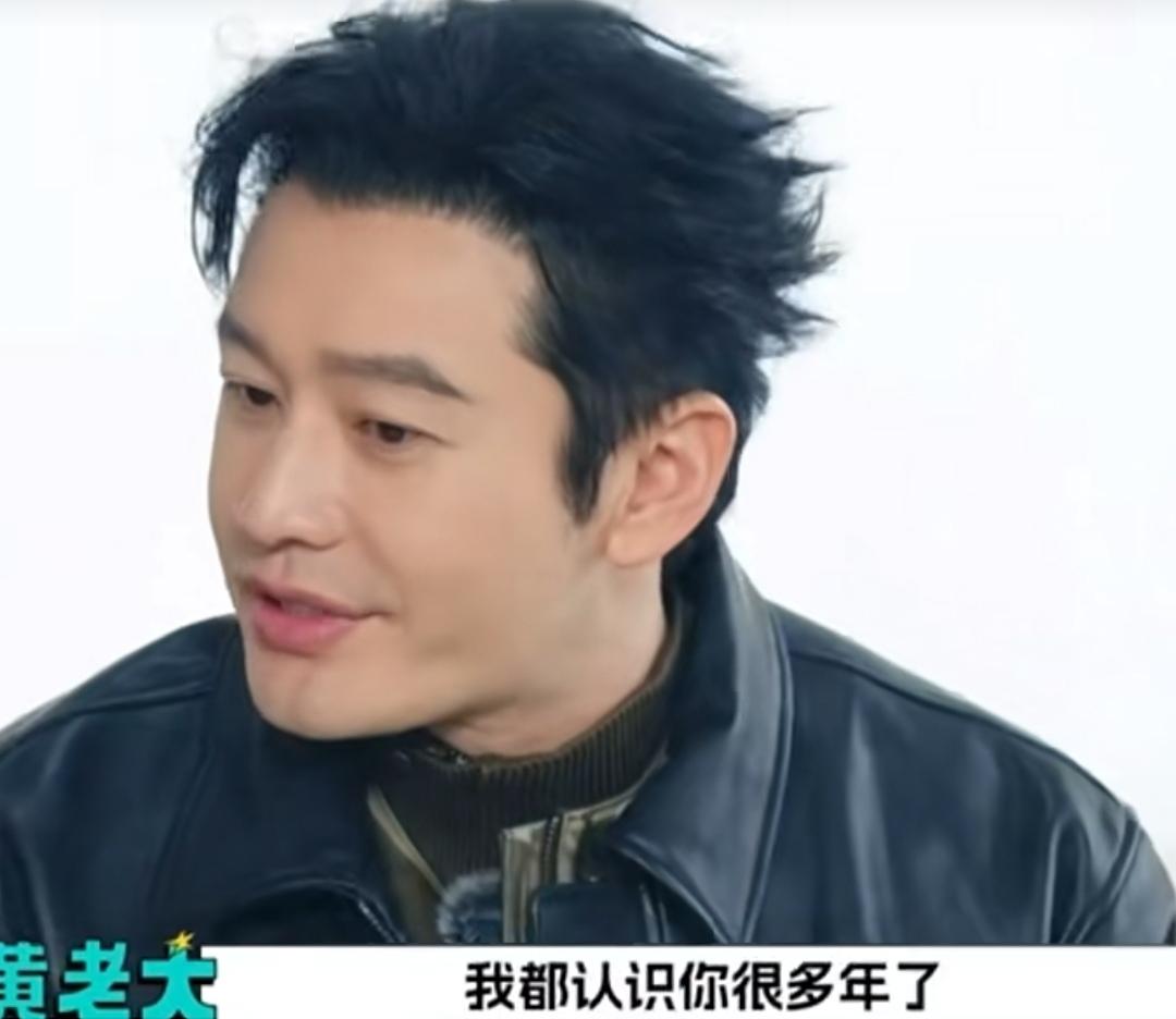 黄晓明有点脸盲，见一个人不到3次会记不住脸，范丞丞问不会把他忘了吧！范丞丞：“