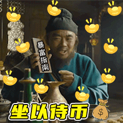 买手机你更倾向骁龙还是天玑选芯片别盲目跟风！若你是游戏党或追求极致性能，骁龙8