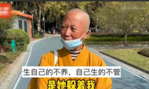 自作孽不可活，2019年，上海一女子遁入空门，竟然卖掉588万房产全部捐给寺庙，