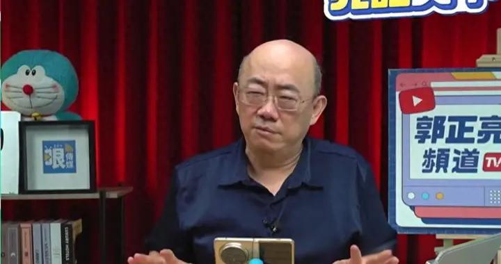 赖清德窜访非洲失败。各路人马都认为是大陆出手施压。只有郭正亮抽丝