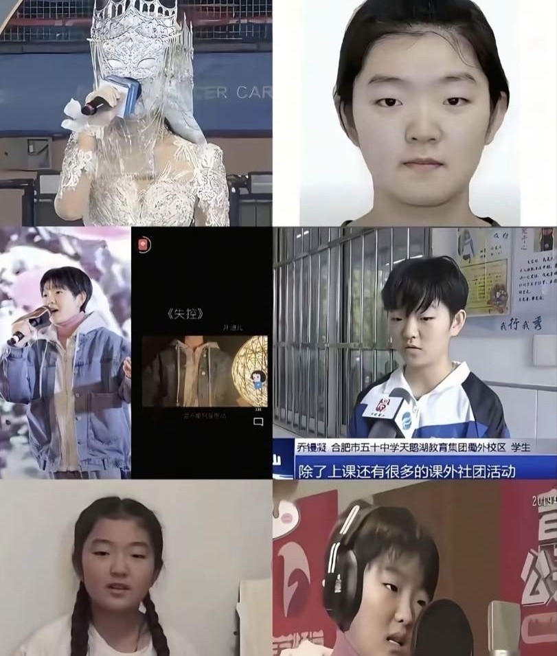 彻底凉凉！演唱会过后掉粉小600万，多个平台账号被禁言！今日又被“榜一大