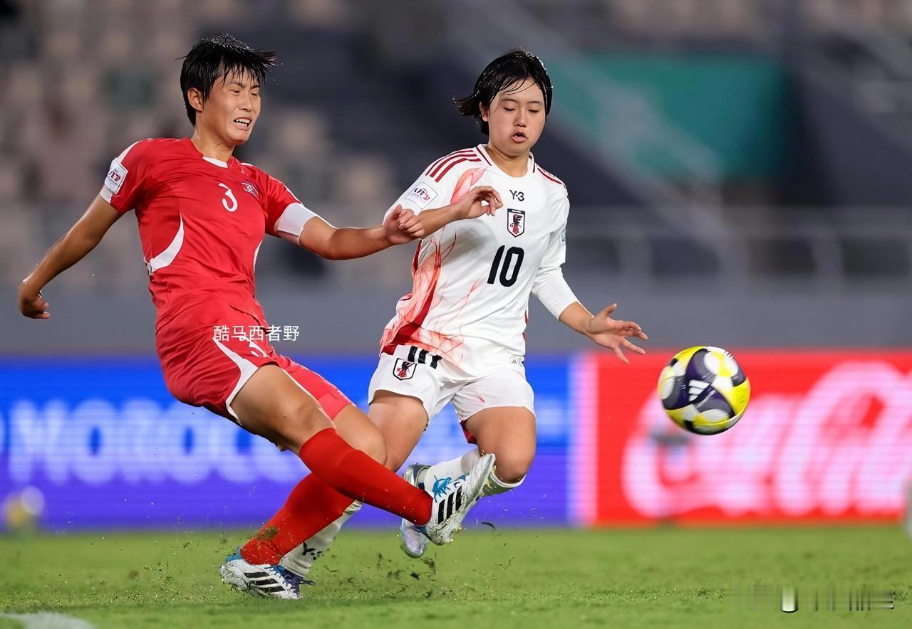 今晨意大利和法国队出局，U17女足世界杯产生四强，4个没想到！1.没想到，赛前