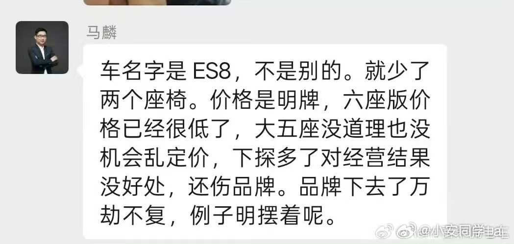 哪个例子，近期的么？