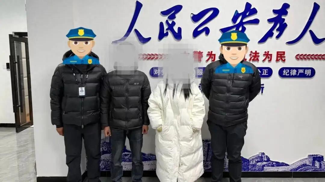 西藏泽当萨热路某酒店深夜突袭！警方雷霆出击现场抓获涉黄男女，背后真相引人深思！