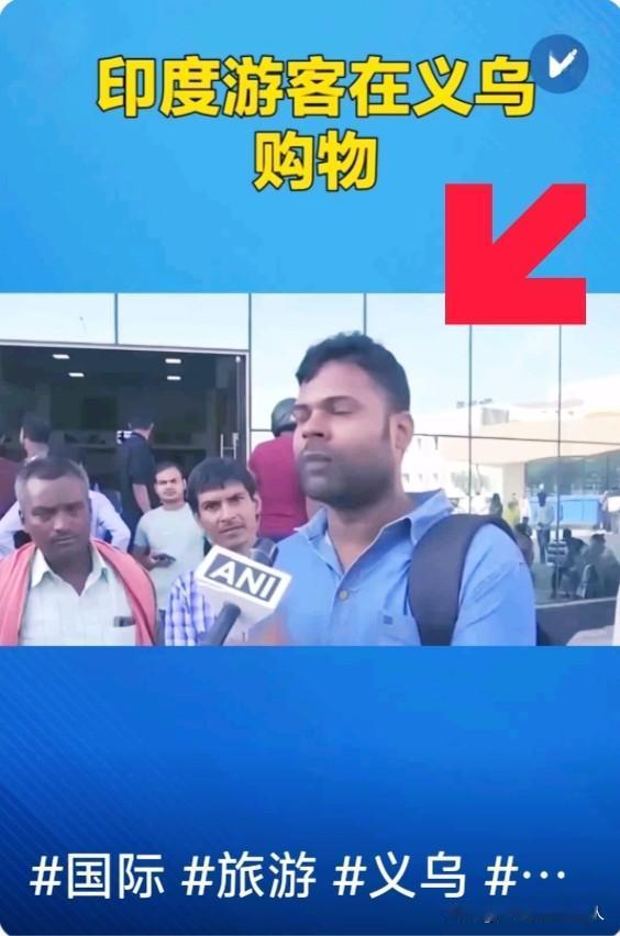 义乌作为国际化商贸重镇，外籍人流密集，跨文化小摩擦本不新鲜，可近日一桩漏付误会却