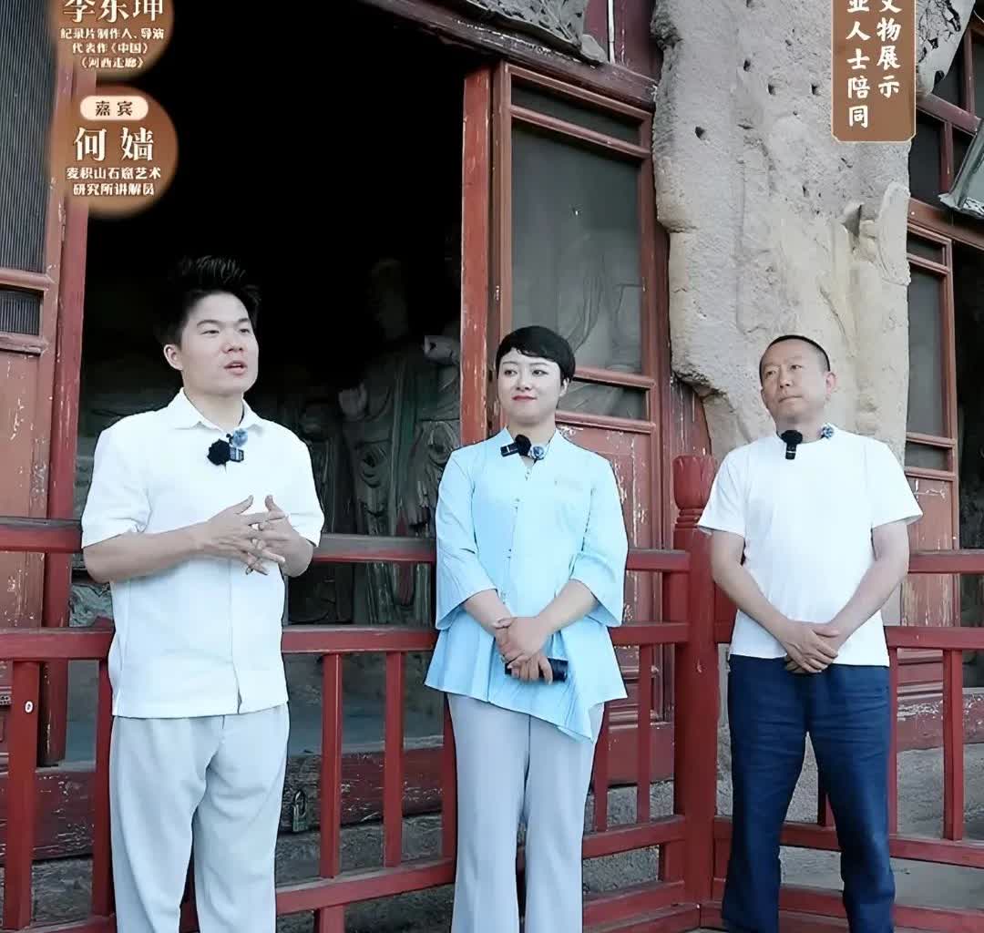 有些话董老师自己不好说幸好李东珅导演全给说出来了有朋友问李导甘肃当地政府